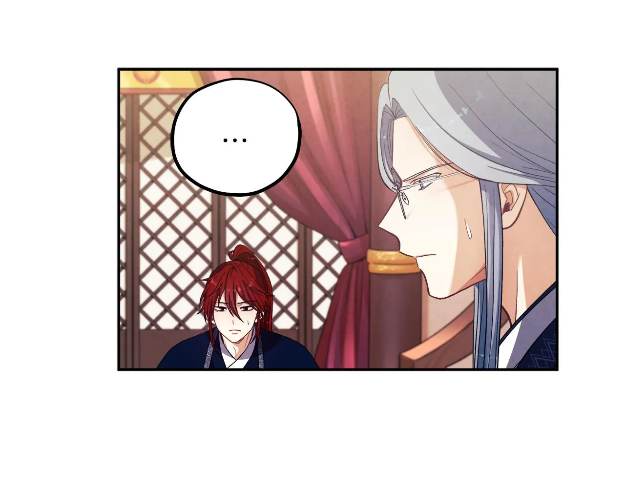 第21话 不治之症 第78页