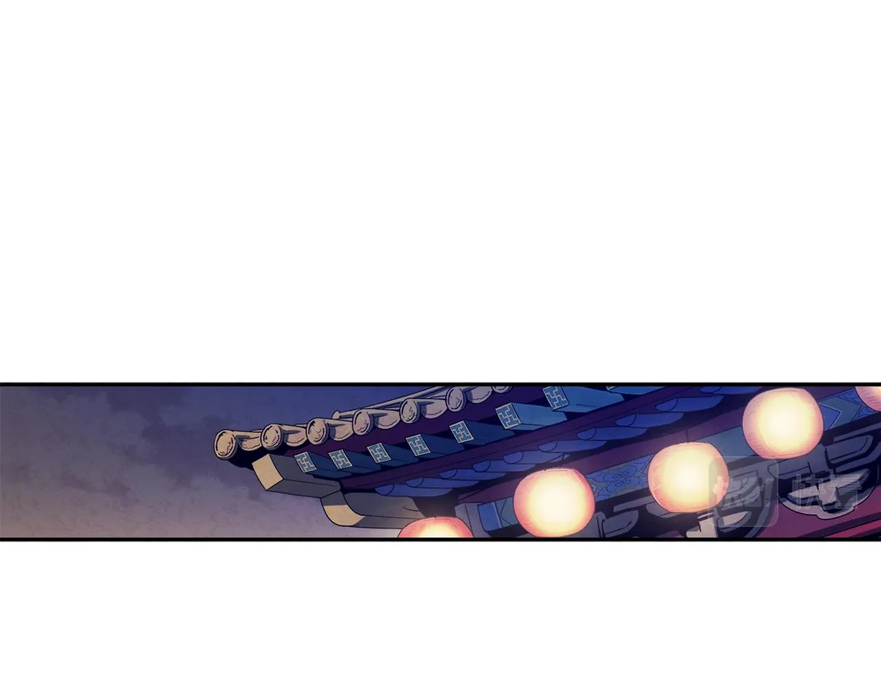 第21话 不治之症 第115页