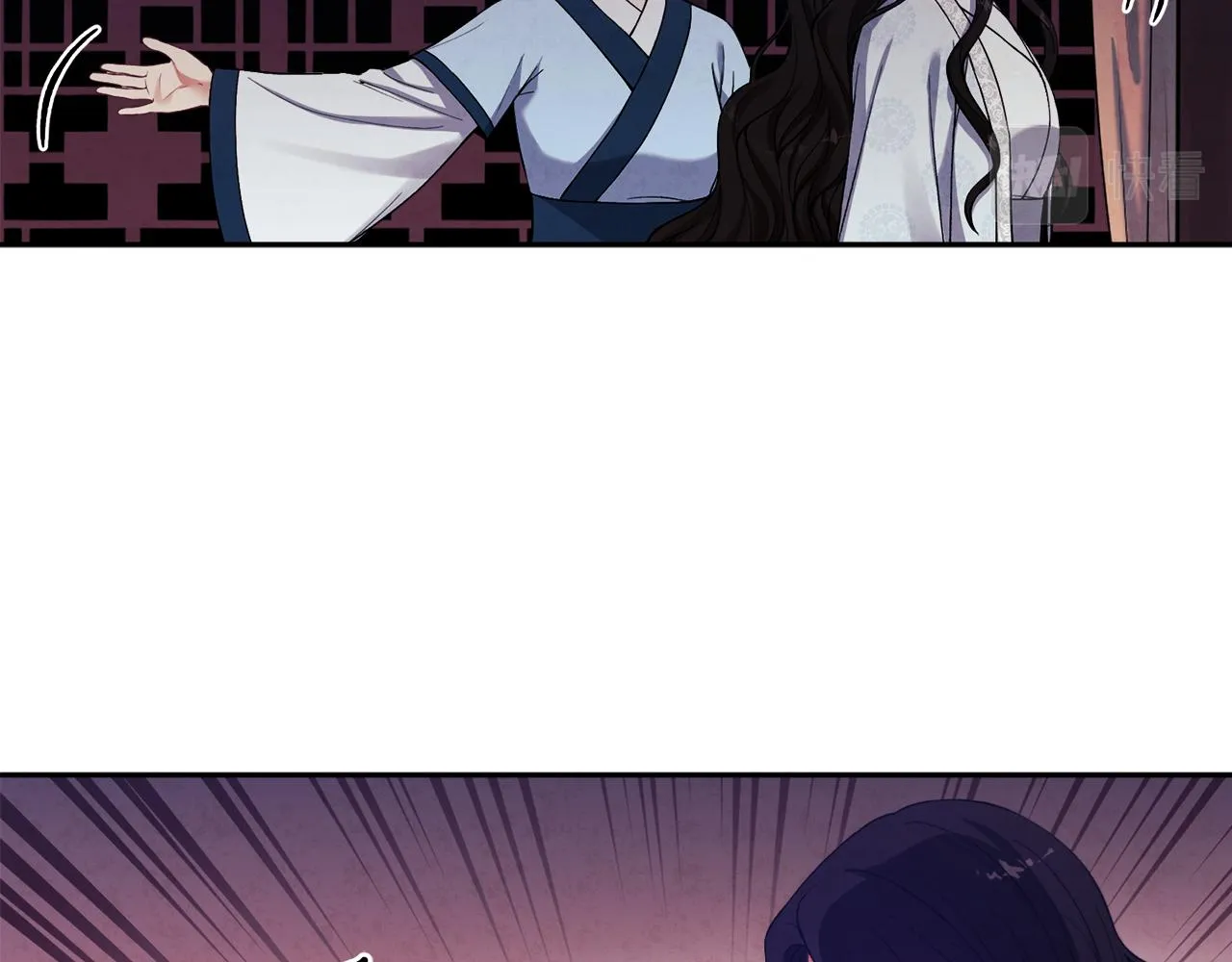 第21话 不治之症 第126页