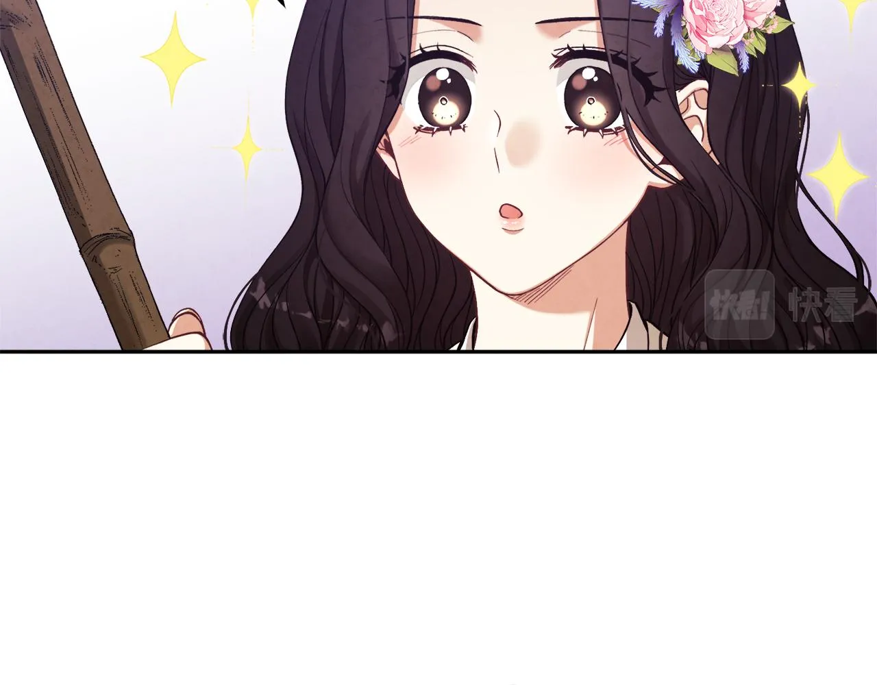 第21话 不治之症 第139页