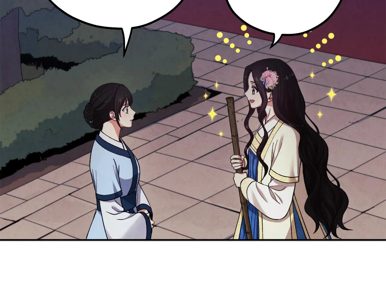 第21话 不治之症 第142页