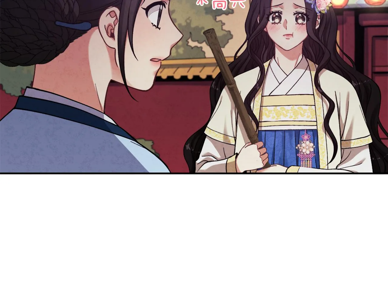 第21话 不治之症 第156页