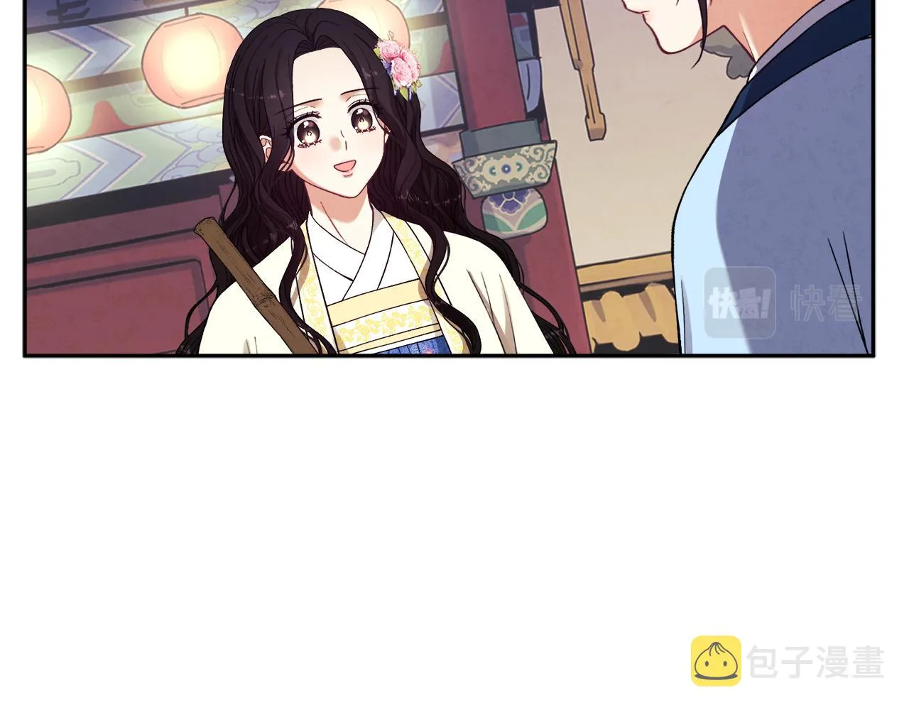第22话 初次见面 第28页
