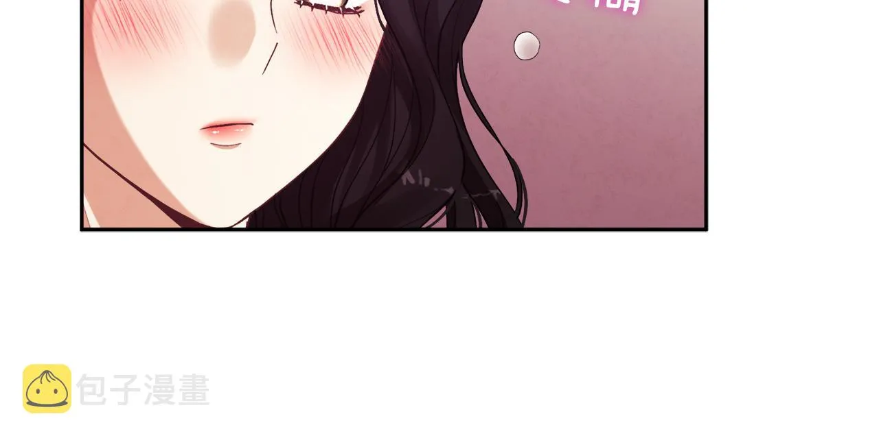 第22话 初次见面 第67页
