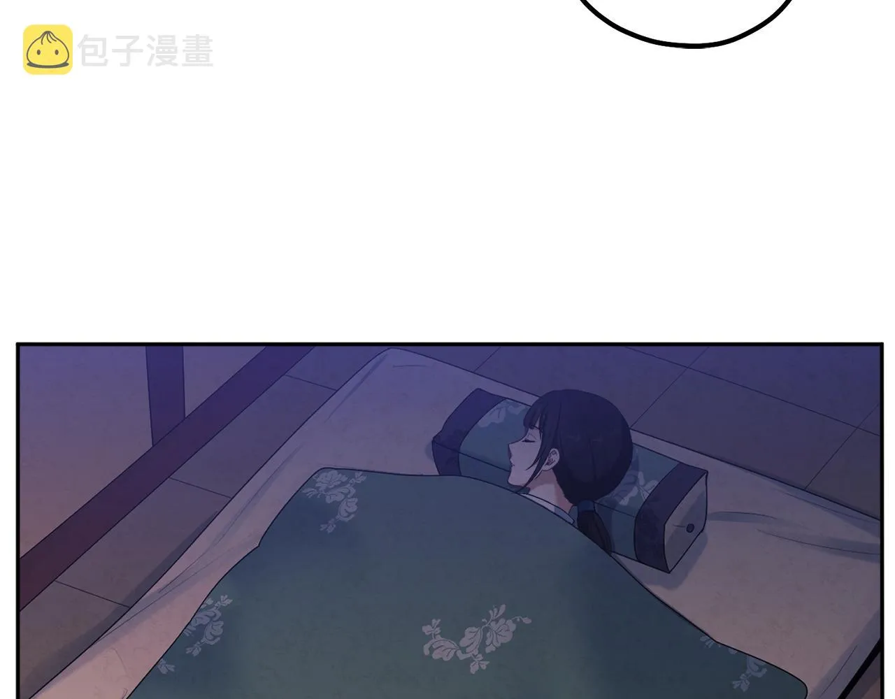 第22话 初次见面 第69页