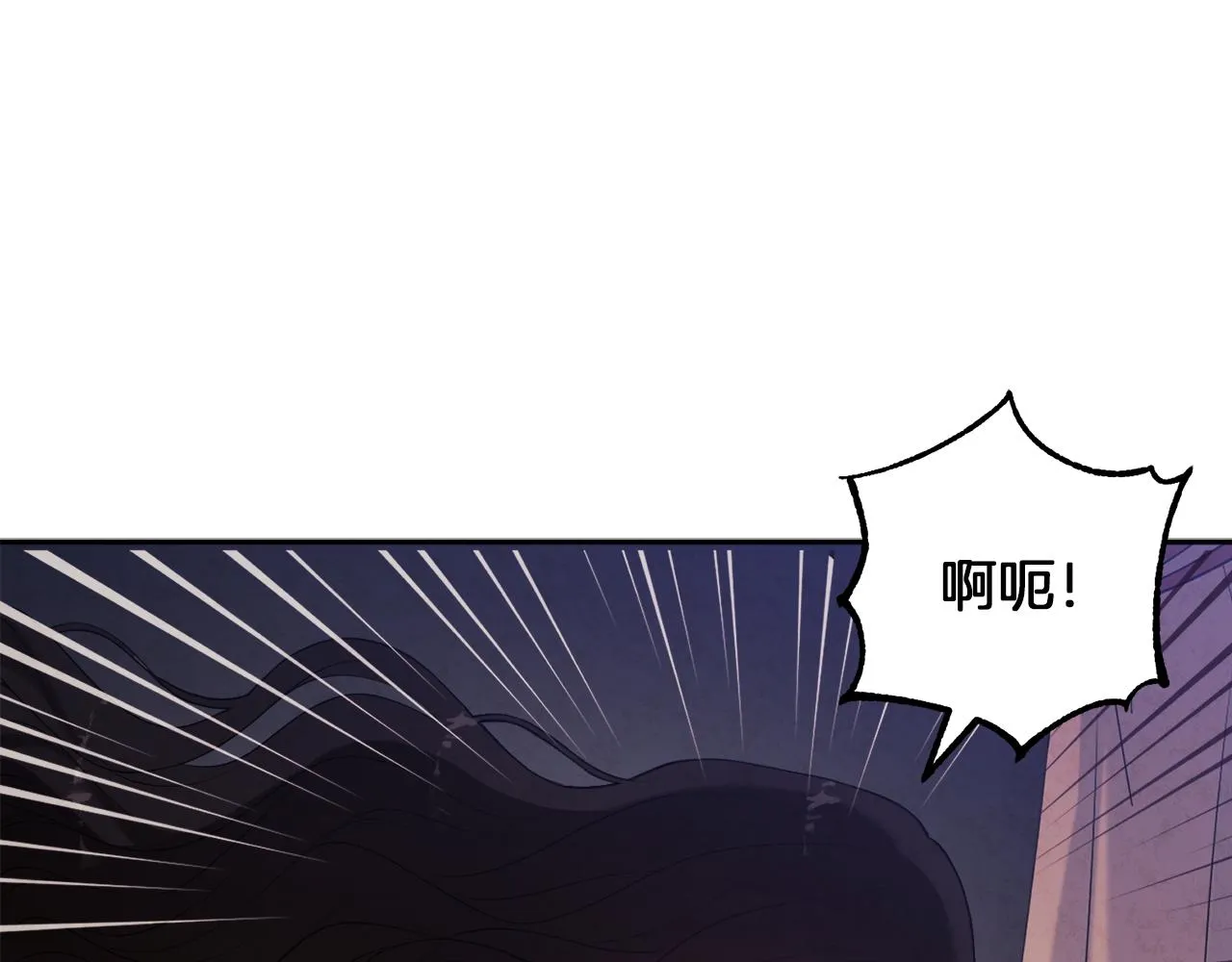 第22话 初次见面 第74页