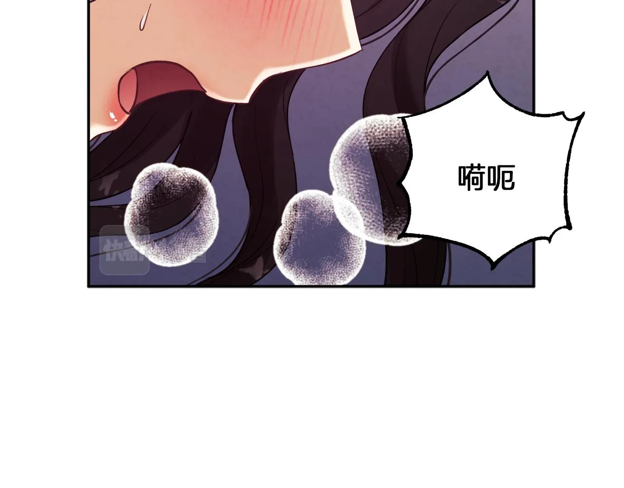 第22话 初次见面 第78页