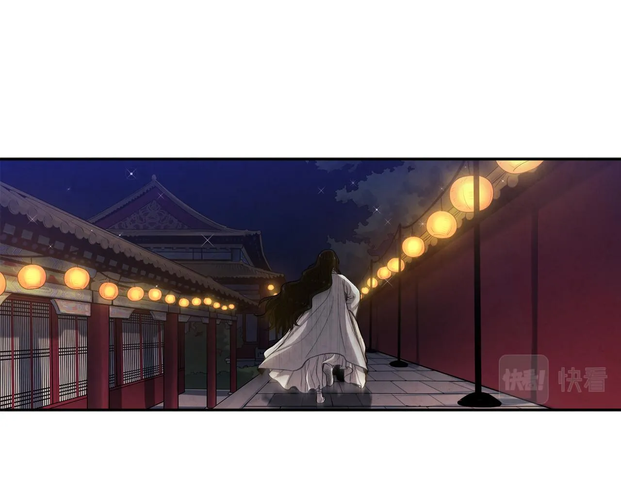 第22话 初次见面 第88页
