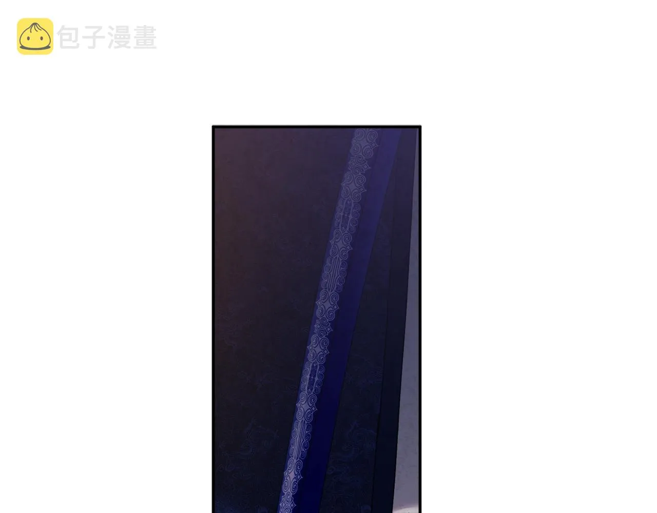 第22话 初次见面 第90页