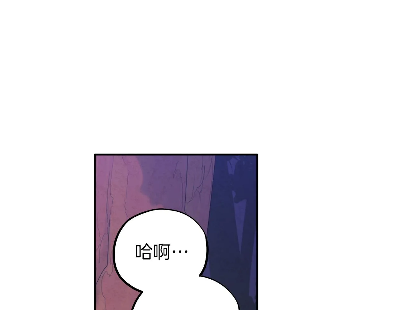 第22话 初次见面 第144页