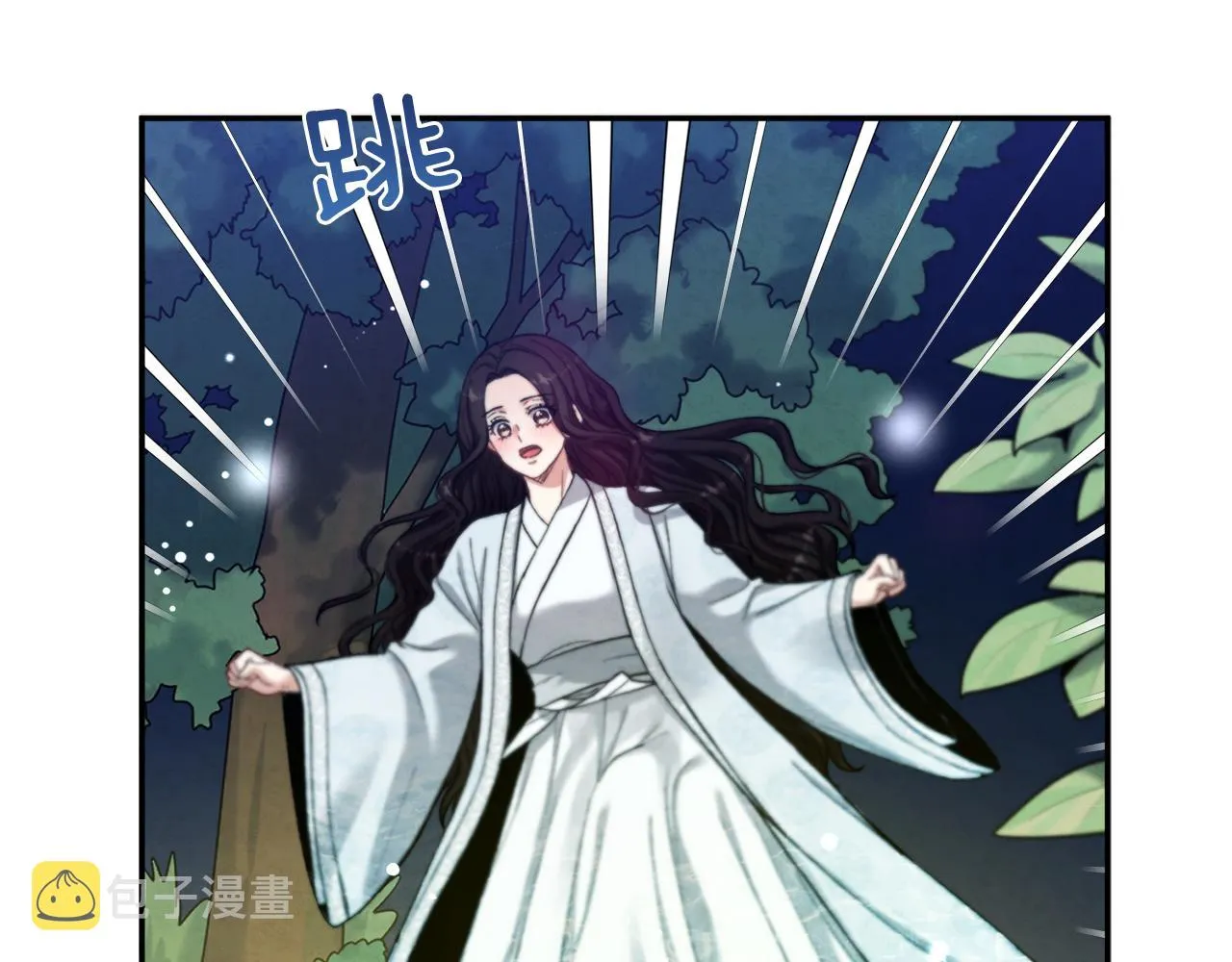 第22话 初次见面 第149页