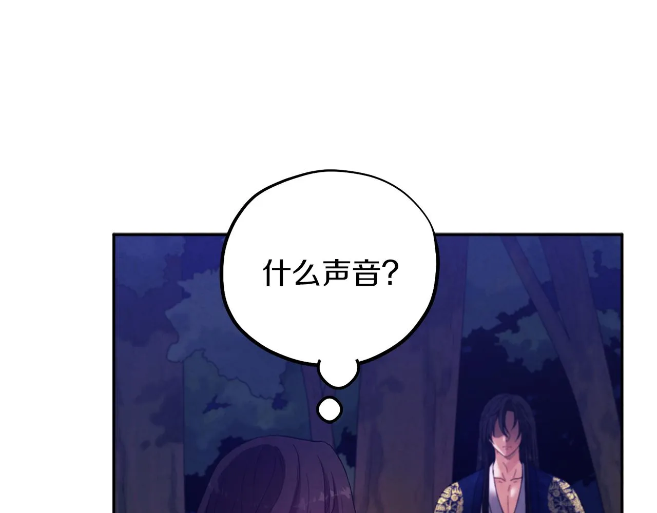 第22话 初次见面 第156页