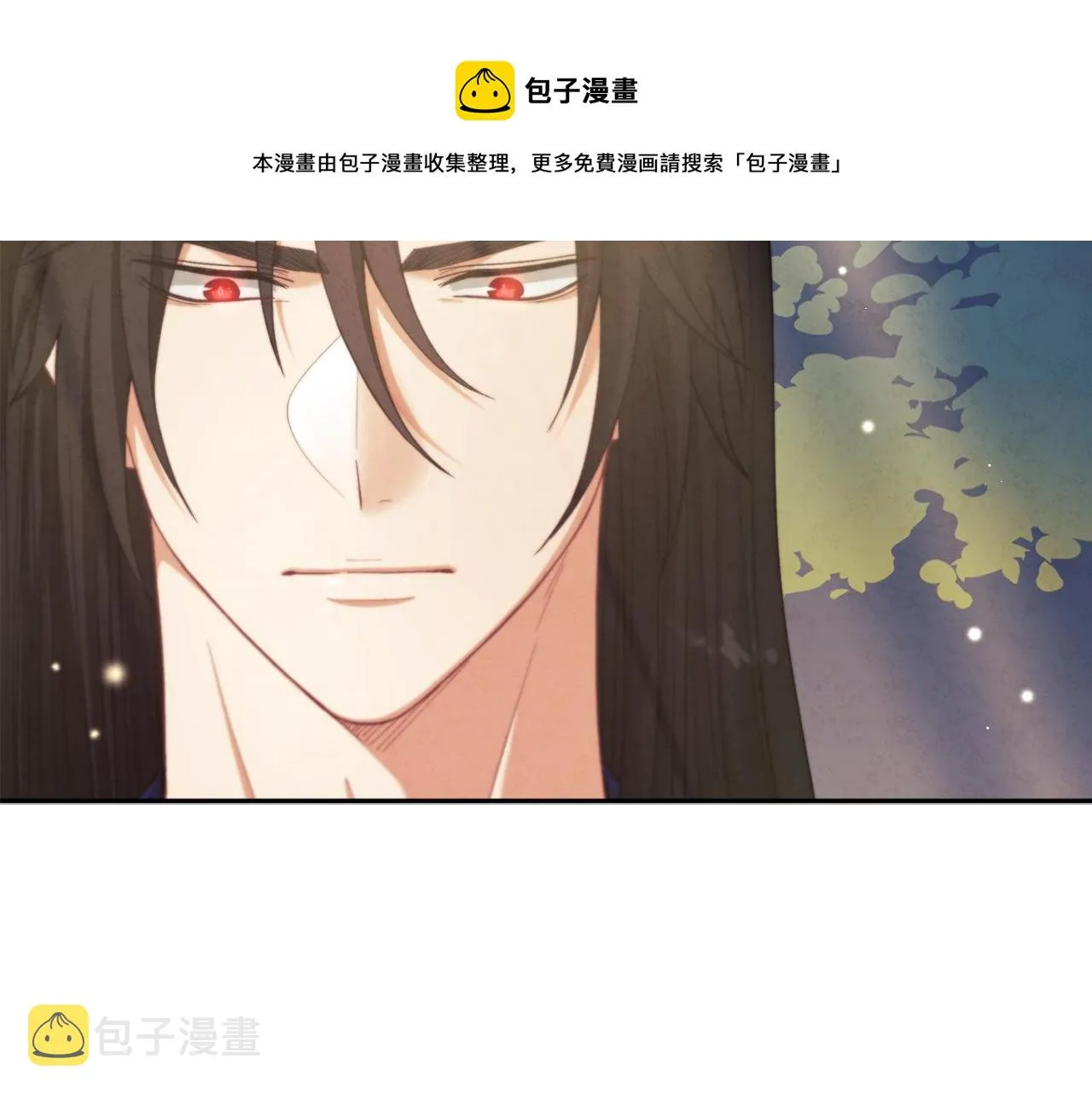 第22话 初次见面 第161页
