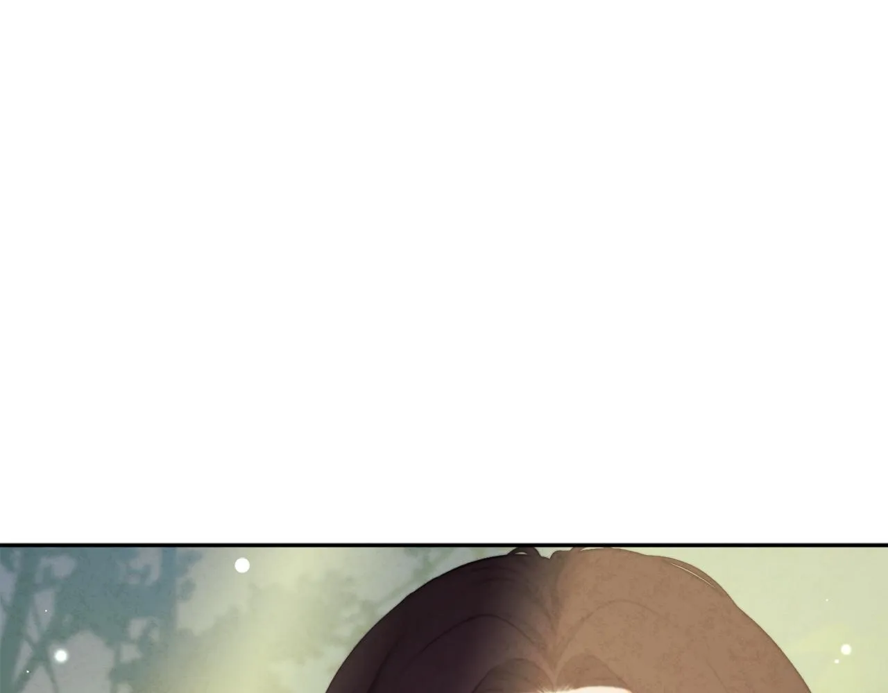 第23话 怪物色狼 第3页