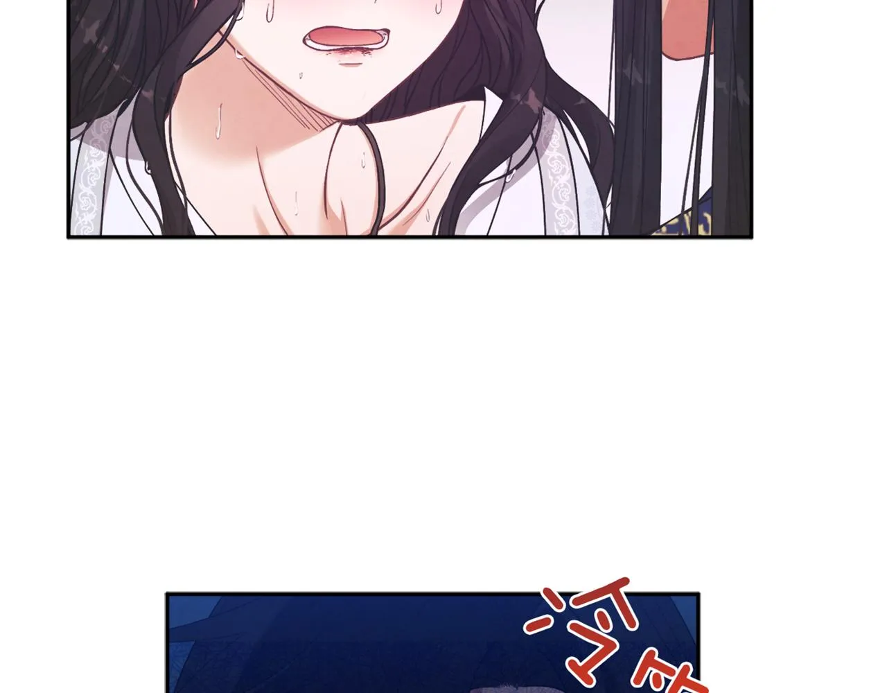 第23话 怪物色狼 第45页