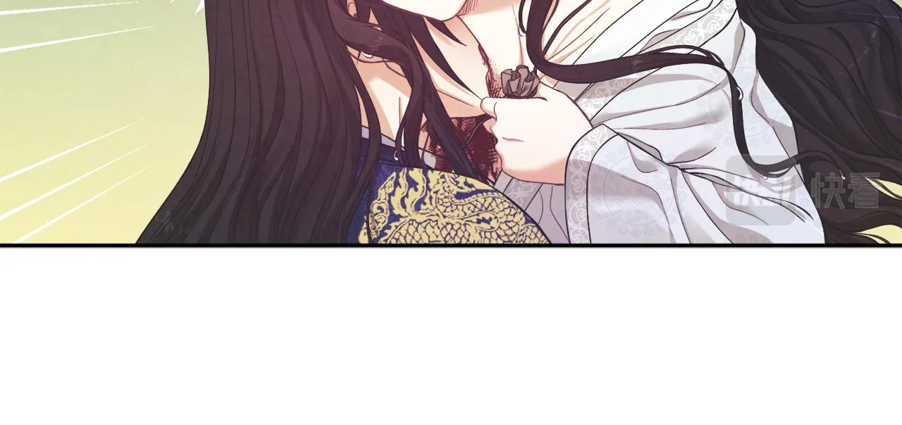 第23话 怪物色狼 第64页