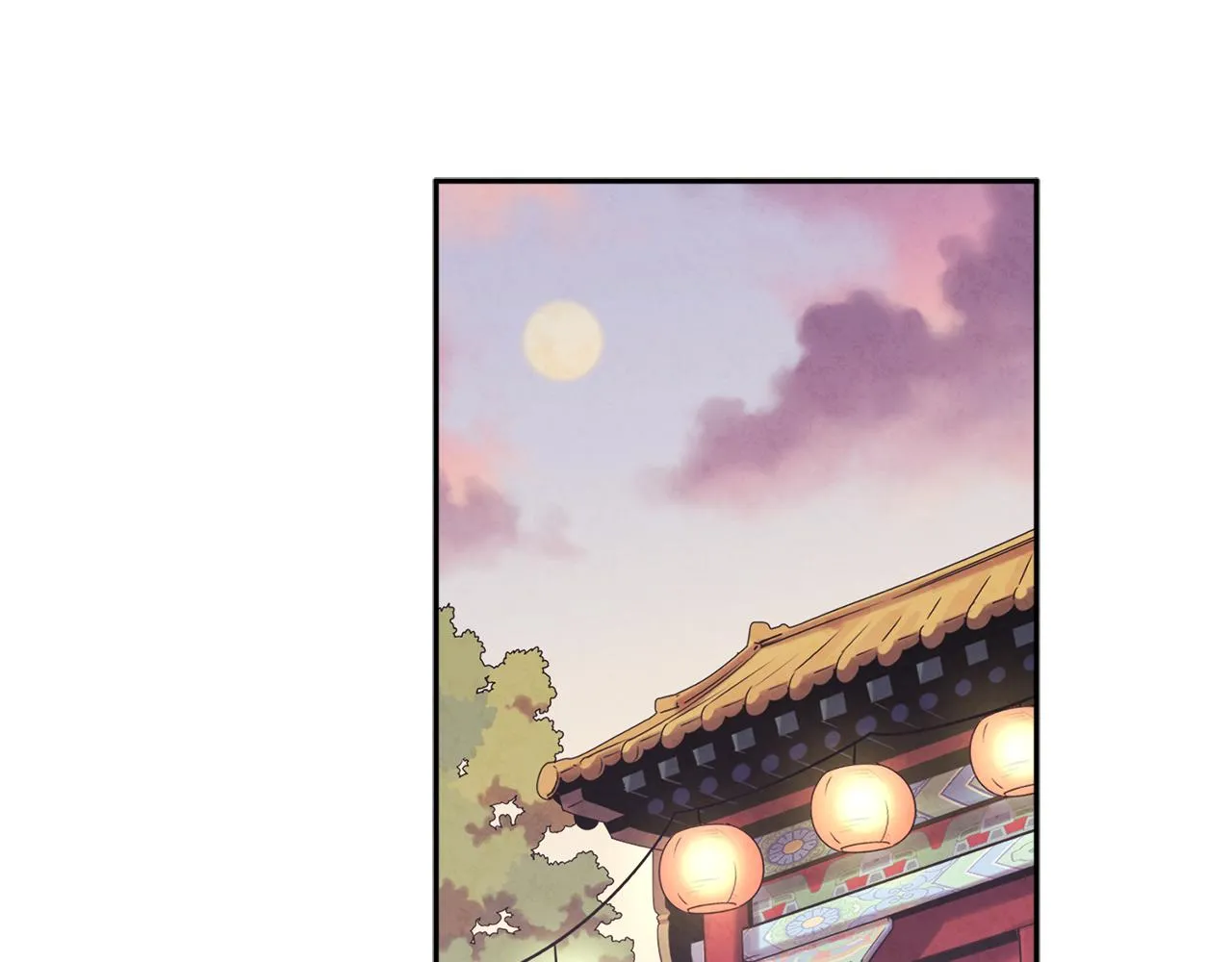 第23话 怪物色狼 第77页