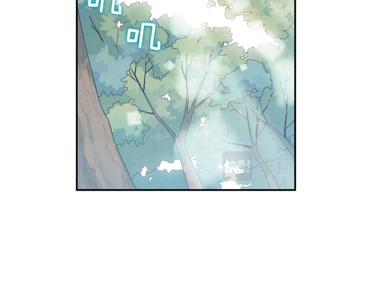 第23话 怪物色狼 第107页