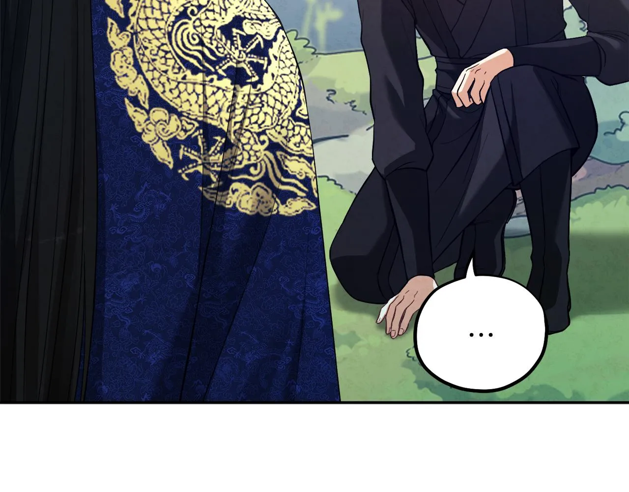 第23话 怪物色狼 第134页