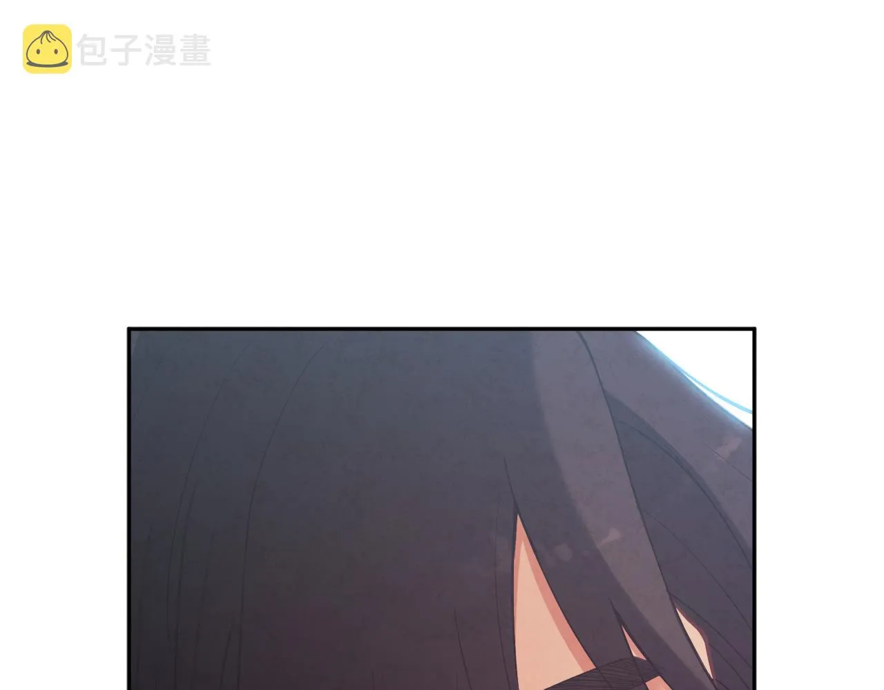 第24话 找到她 第4页