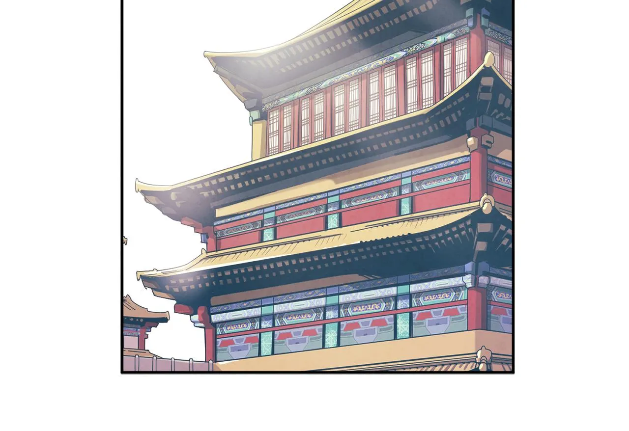 第24话 找到她 第28页