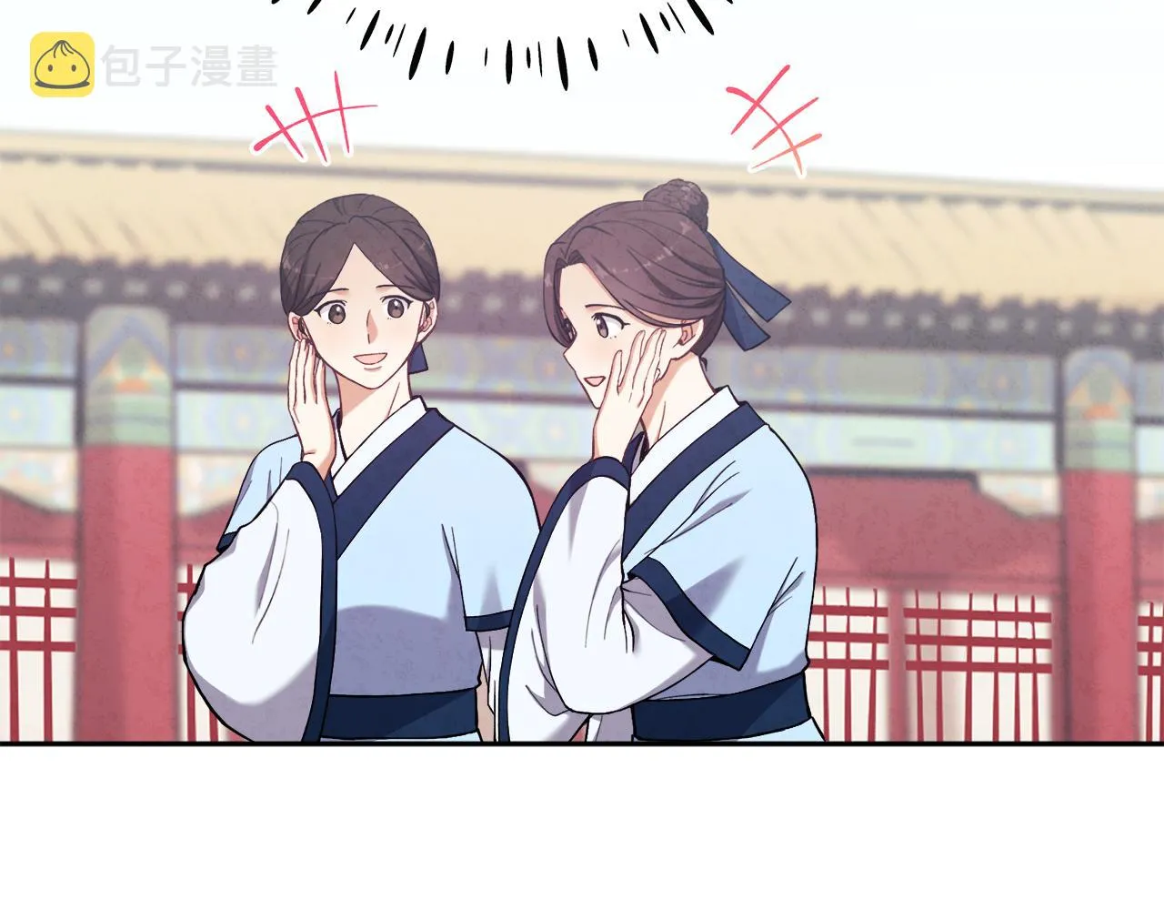 第24话 找到她 第36页