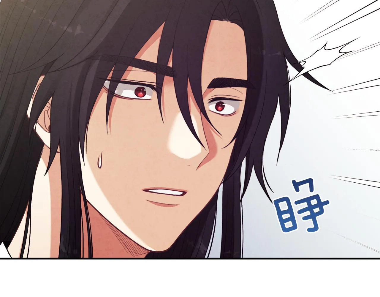 第24话 找到她 第100页