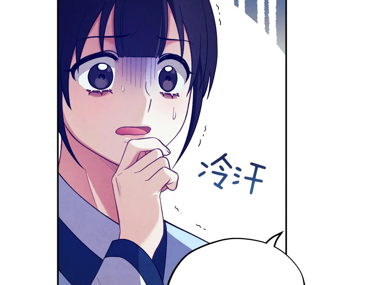 第24话 找到她 第159页
