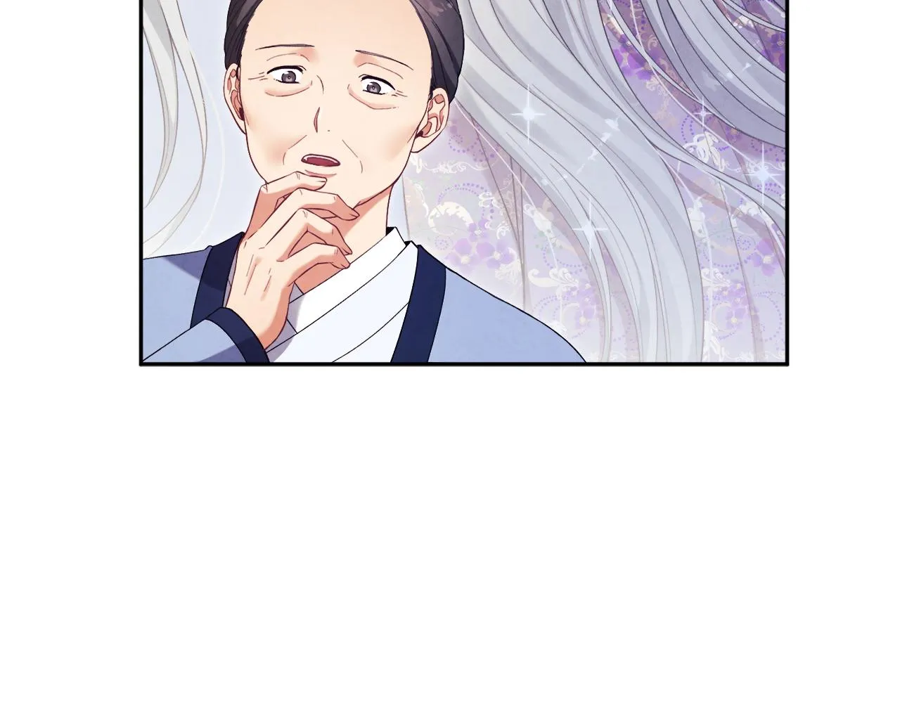 第25话 你是我的 第25页