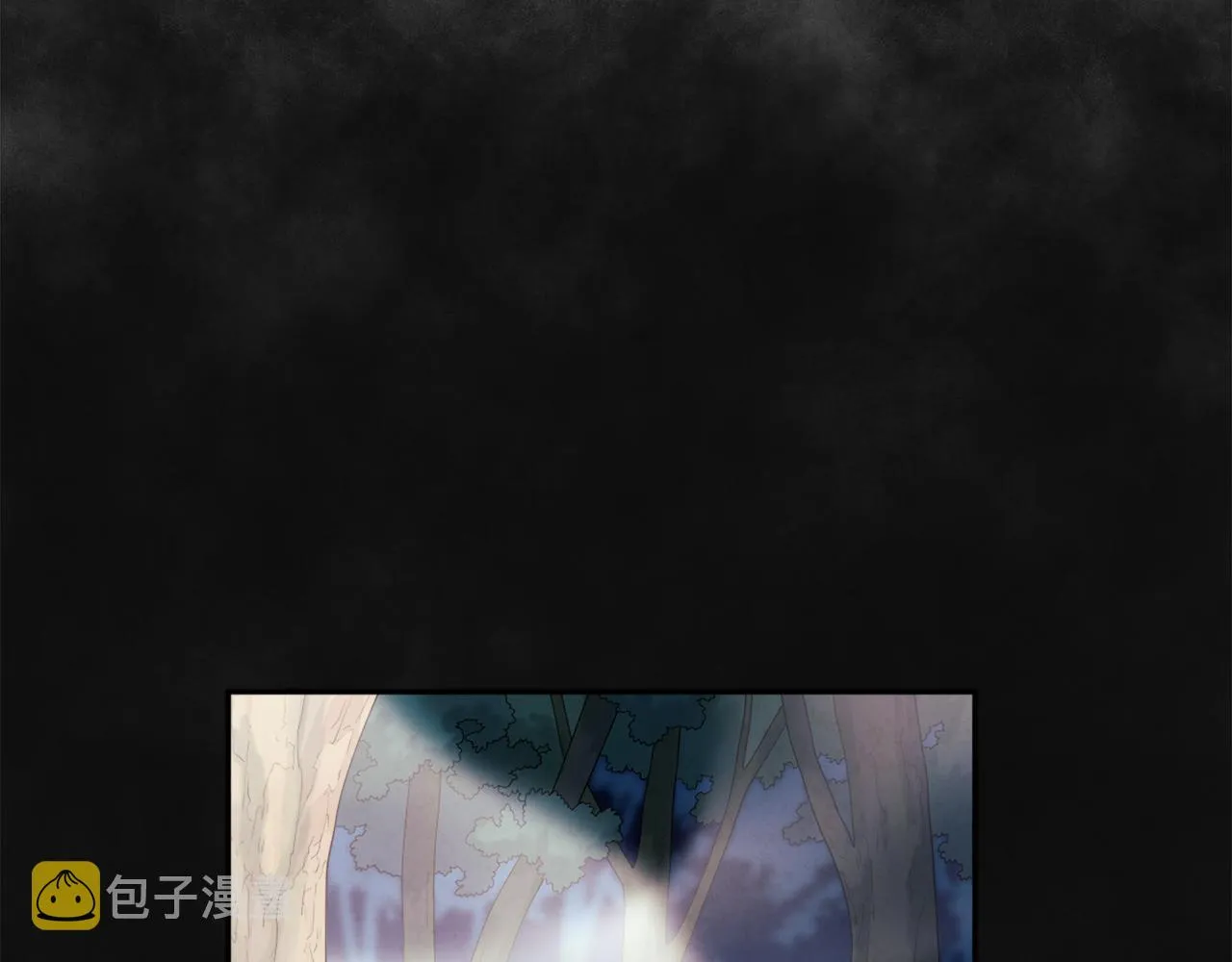 第25话 你是我的 第40页