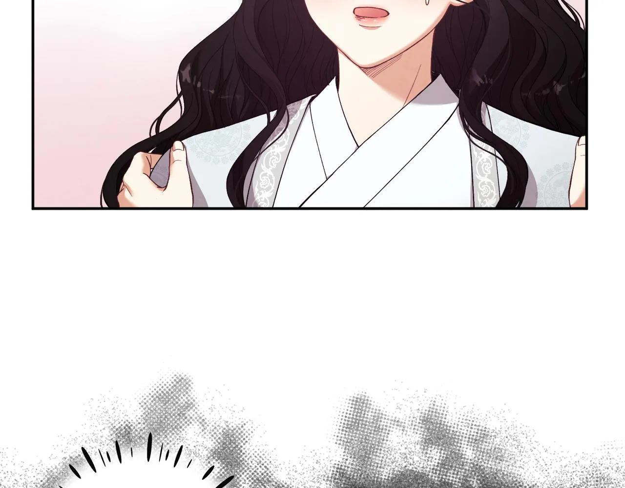 第25话 你是我的 第91页