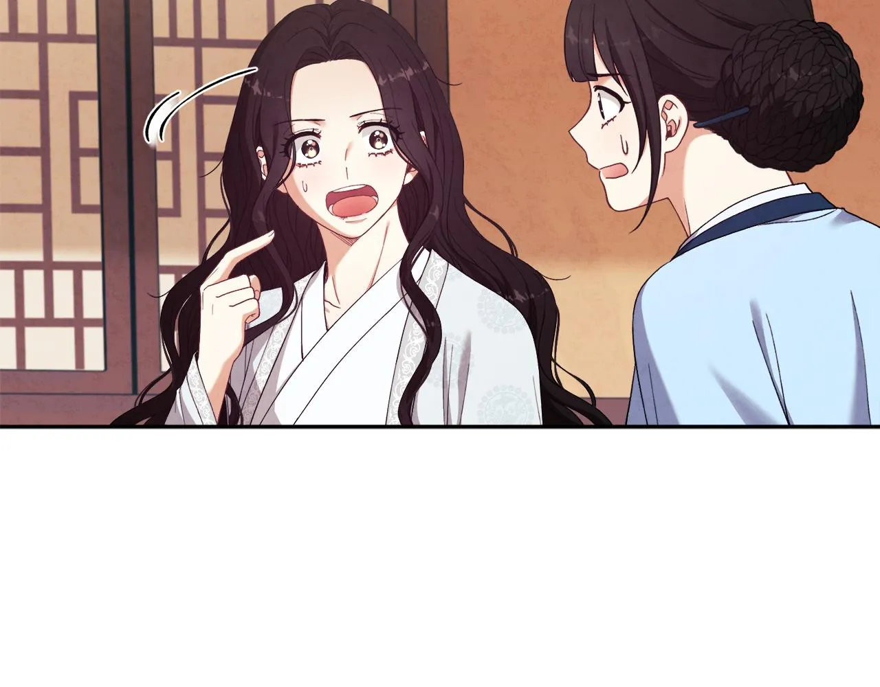 第25话 你是我的 第116页