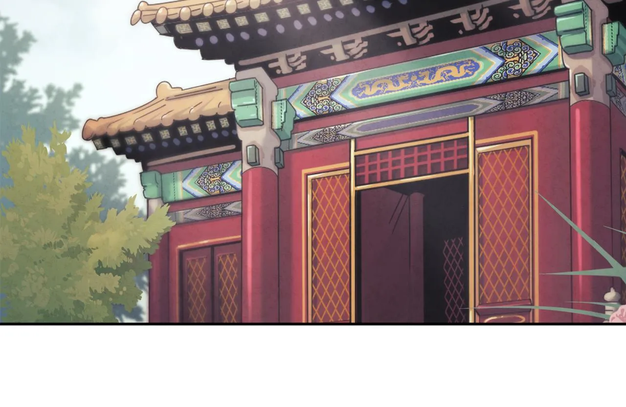 第26话 翻遍皇宫 第9页