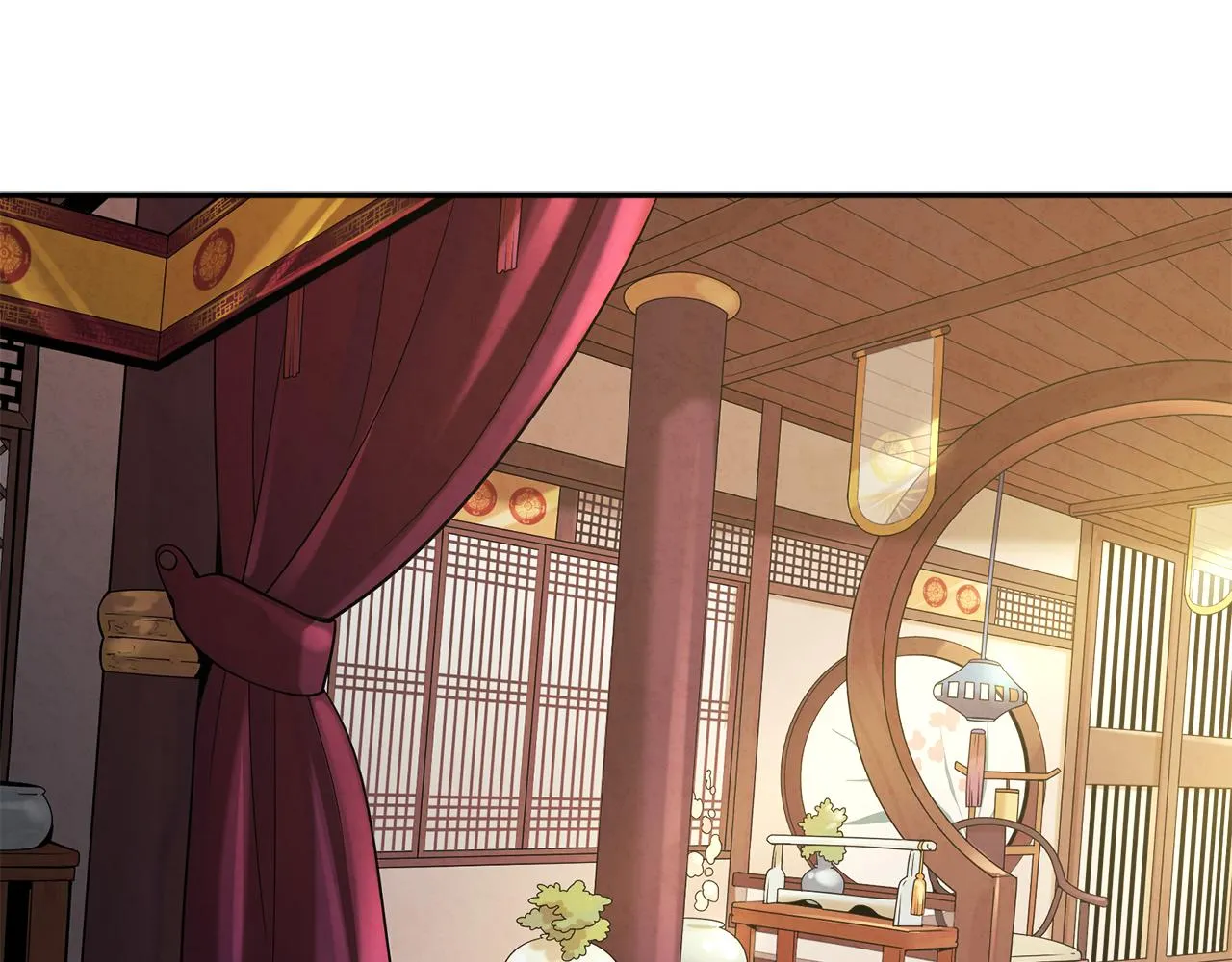 第26话 翻遍皇宫 第14页