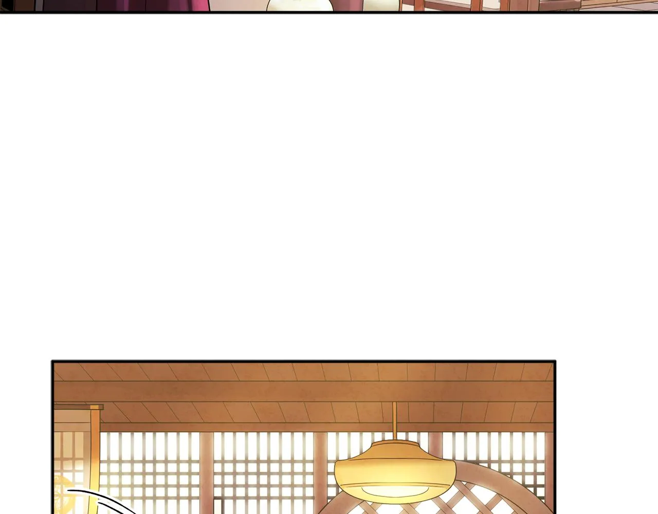 第26话 翻遍皇宫 第15页