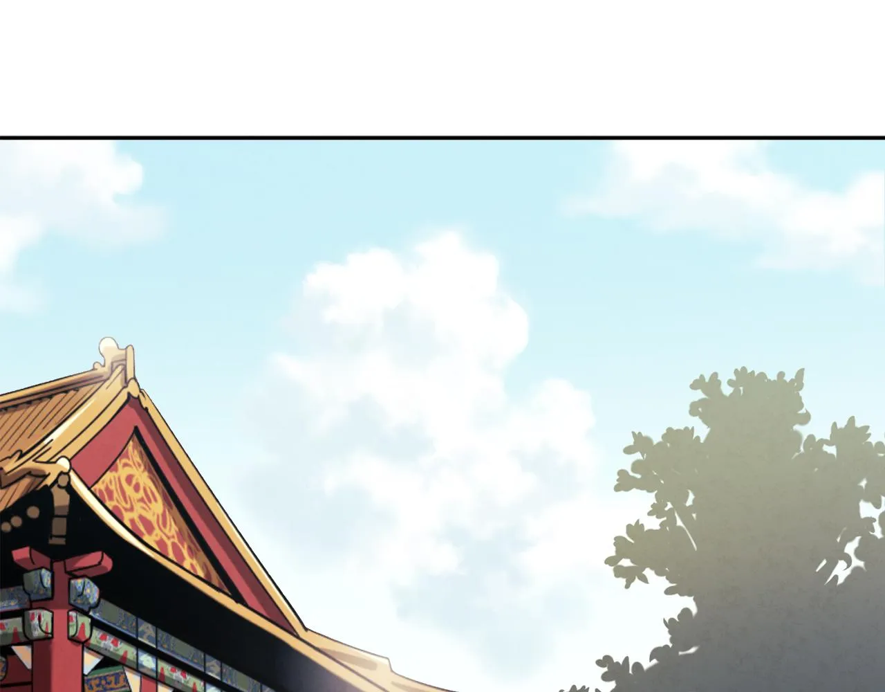第26话 翻遍皇宫 第35页