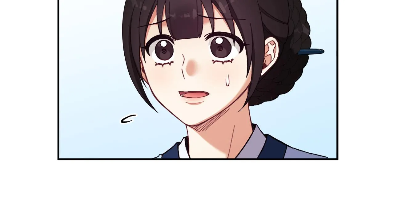 第26话 翻遍皇宫 第42页