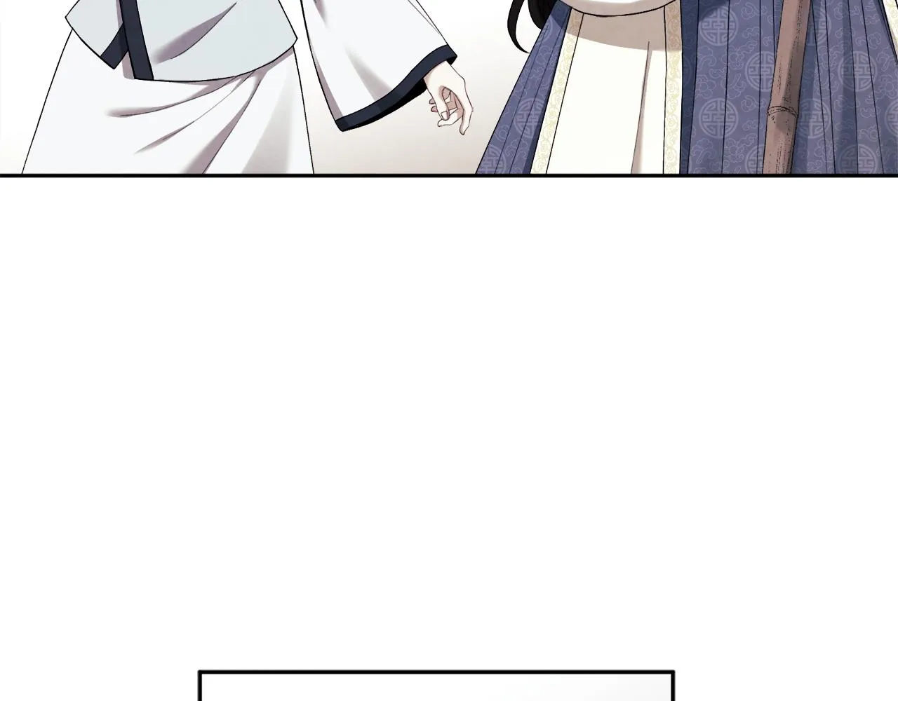 第26话 翻遍皇宫 第54页