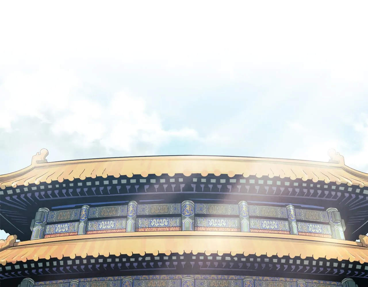 第26话 翻遍皇宫 第75页