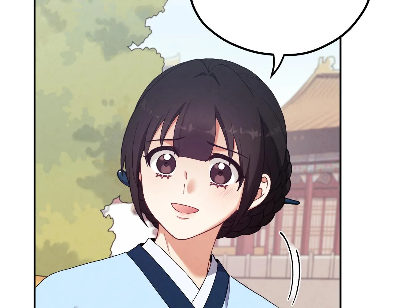 第26话 翻遍皇宫 第89页
