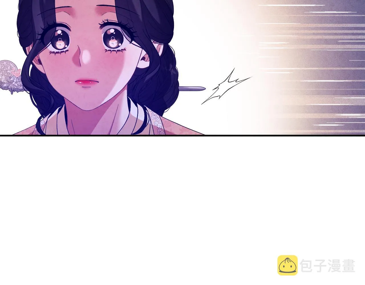 第26话 翻遍皇宫 第115页