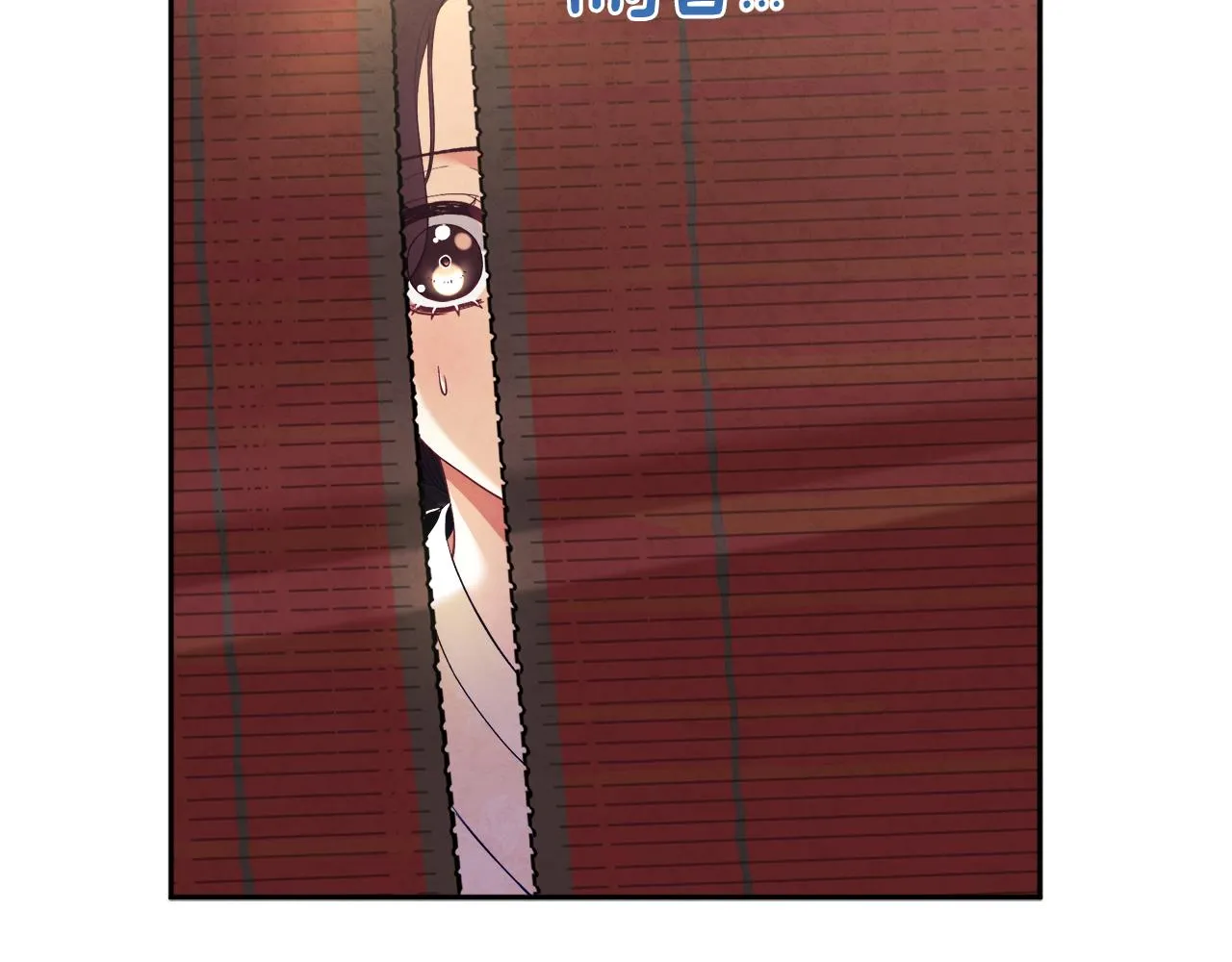 第26话 翻遍皇宫 第120页