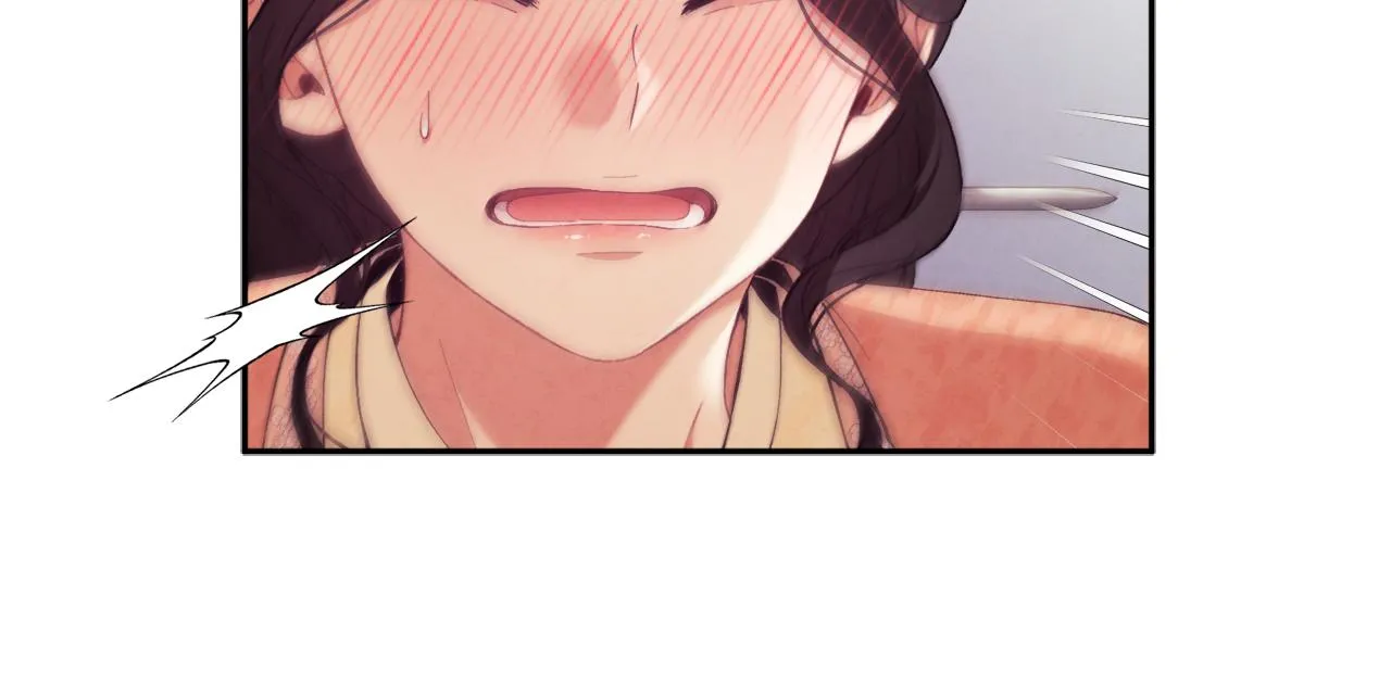 第26话 翻遍皇宫 第138页