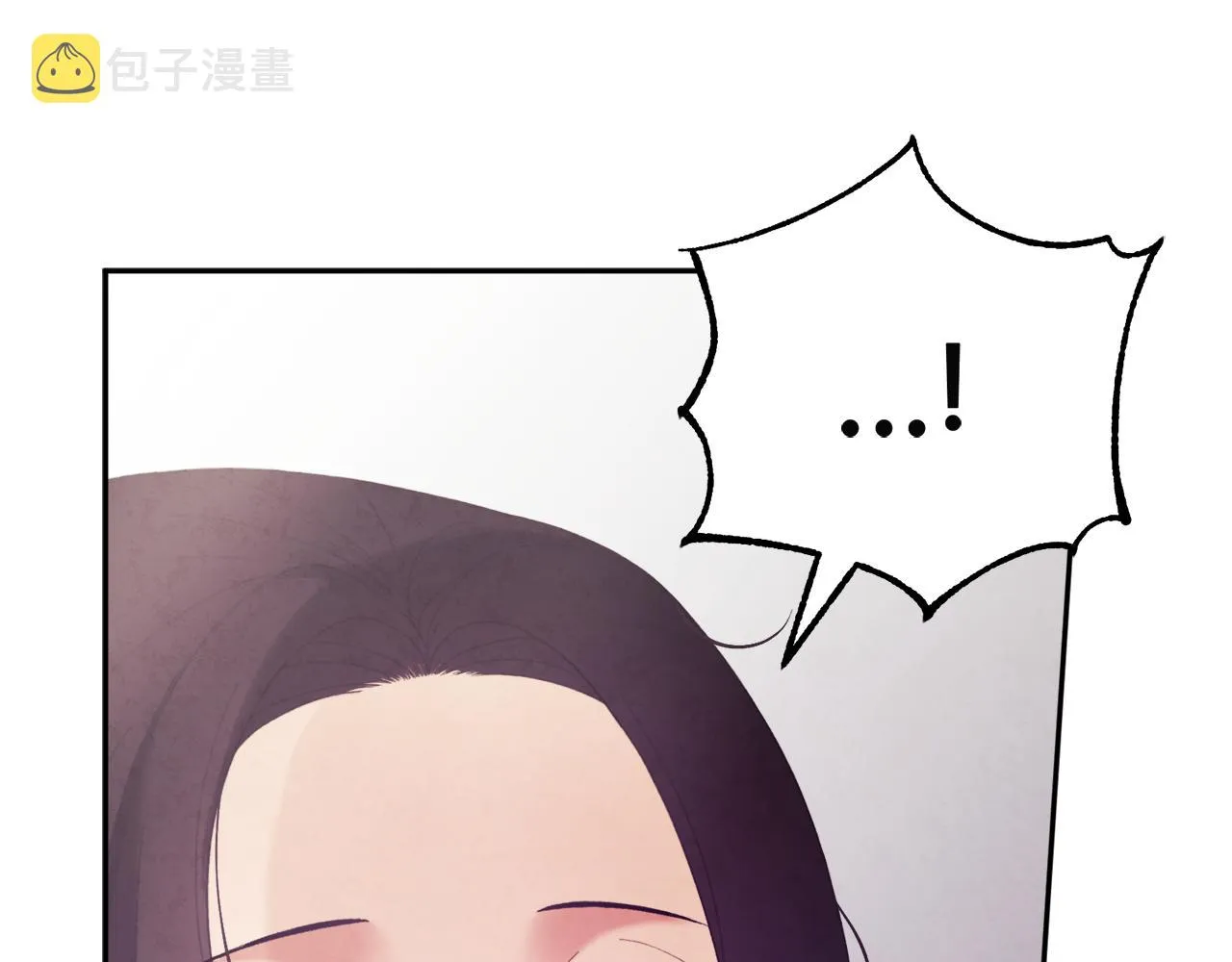 第26话 翻遍皇宫 第147页