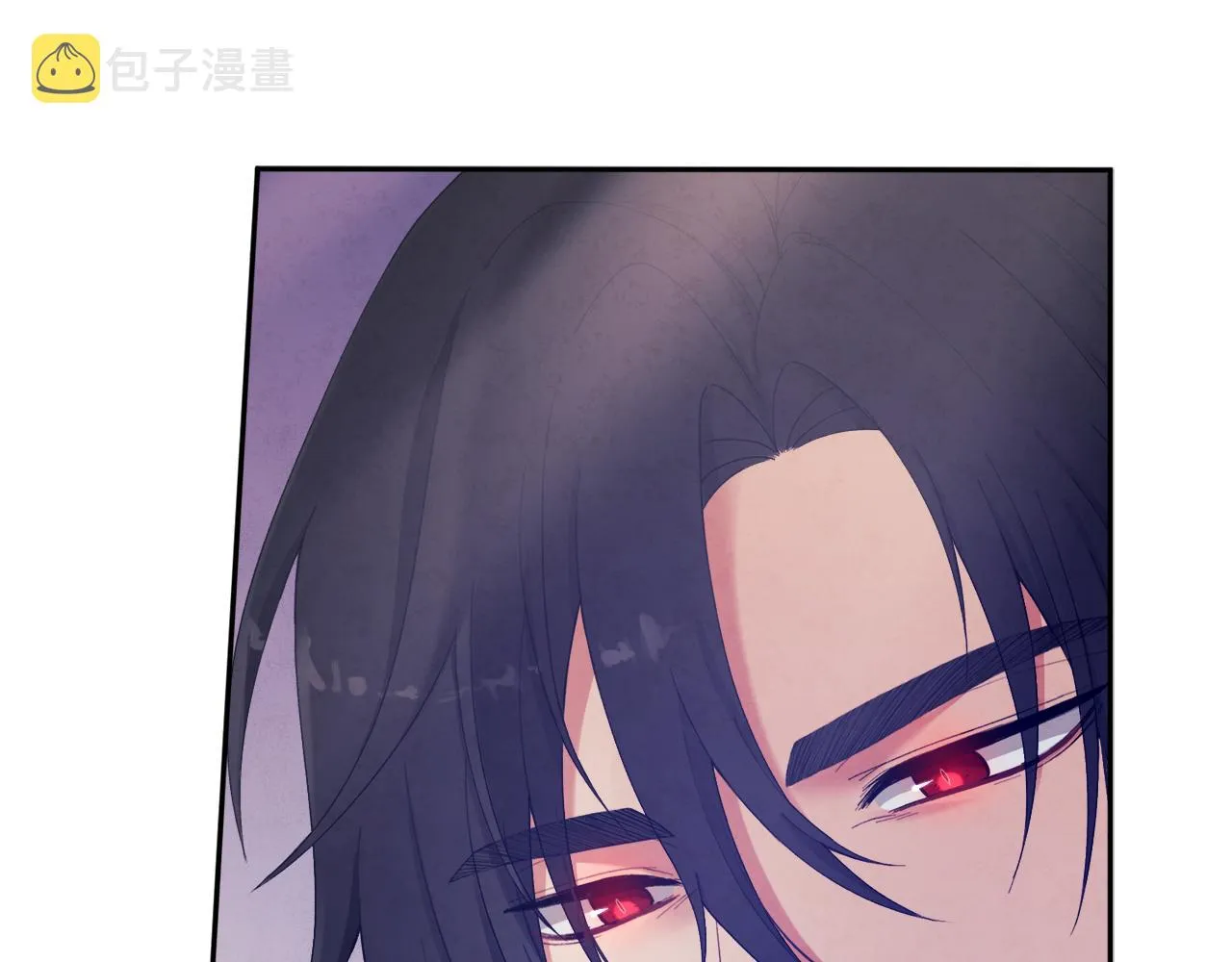 第26话 翻遍皇宫 第150页