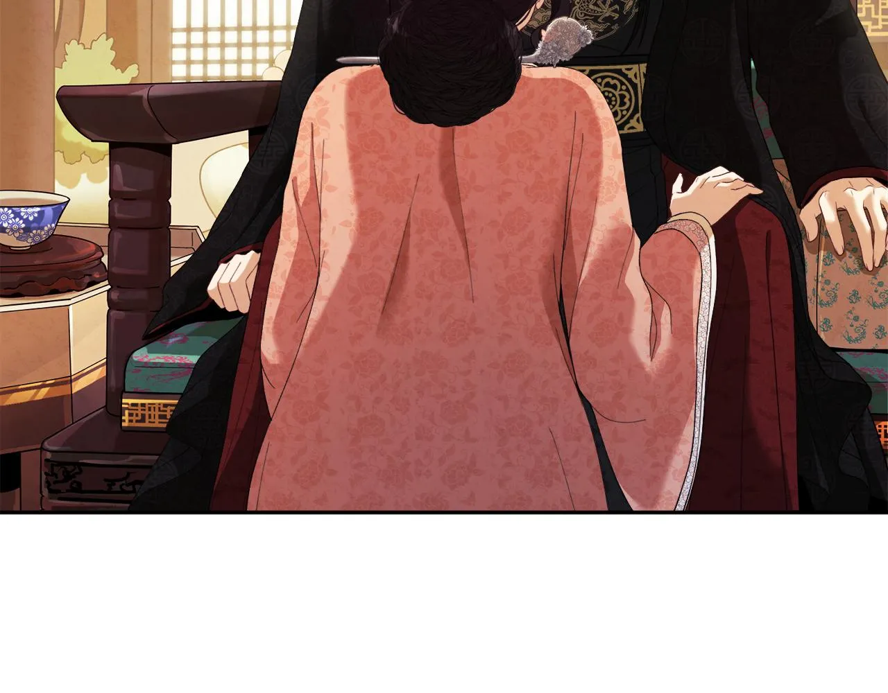 第27话 他就是陛下 第18页