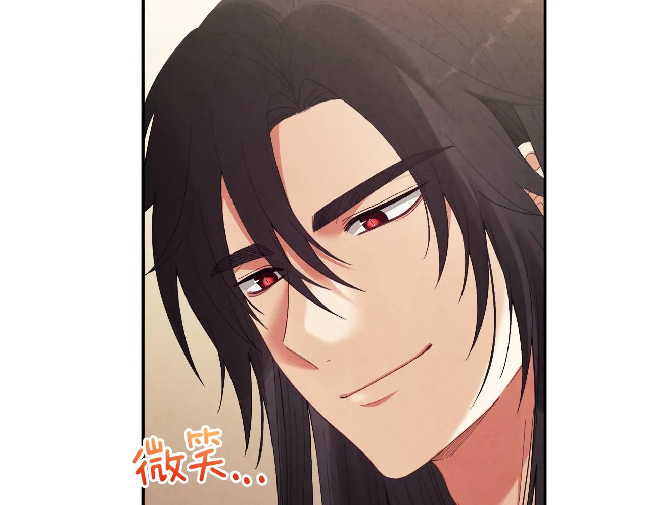 第27话 他就是陛下 第24页