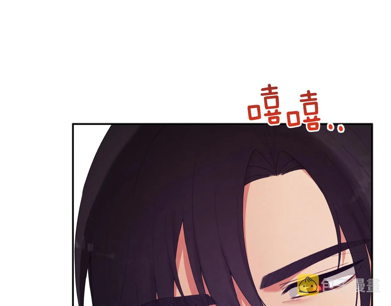 第27话 他就是陛下 第31页