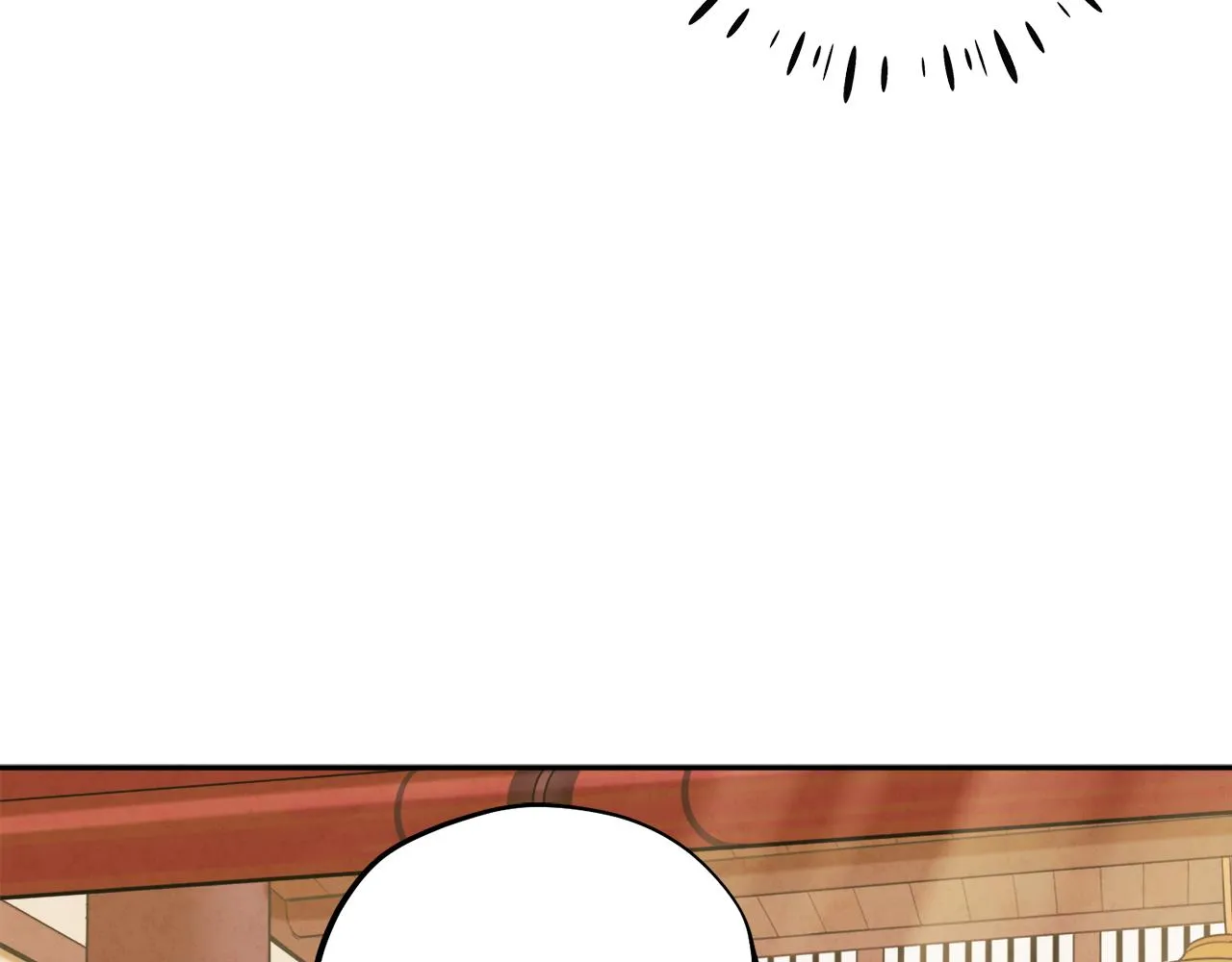 第27话 他就是陛下 第52页