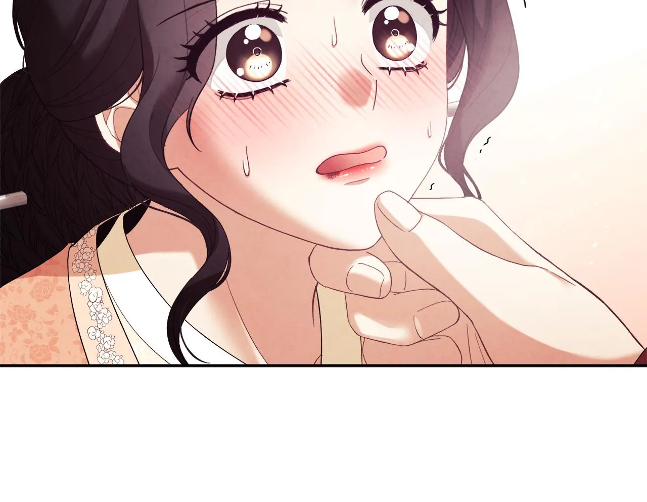 第27话 他就是陛下 第61页